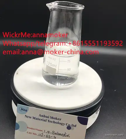 Lowest Price High Purity CAS 110-63-4 with Safe Delivery