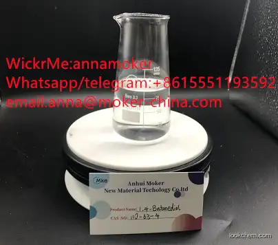 Lowest Price High Purity CAS 110-63-4 with Safe Delivery