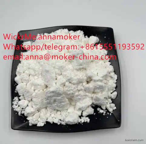 Lowest Price High Purity CAS 10250-27-8 with Safe Delivery