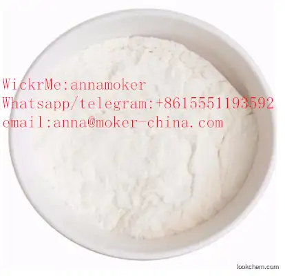 Lowest Price High Purity CAS 94-09-7 with Safe Delivery