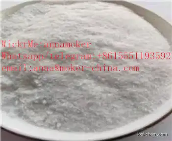 Lowest Price High Purity CAS 94-09-7 with Safe Delivery