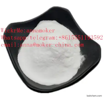 Lowest Price High Purity CAS 137-8-6 with Safe Delivery