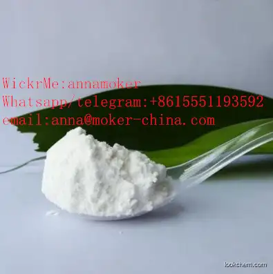 Lowest Price High Purity CAS 137-8-6 with Safe Delivery
