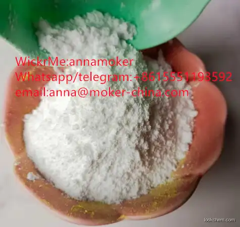 Lowest Price High Purity CAS 94-24-6 with Safe Delivery