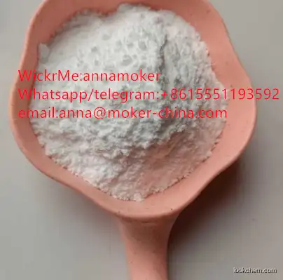 Lowest Price High Purity CAS 94-24-6 with Safe Delivery