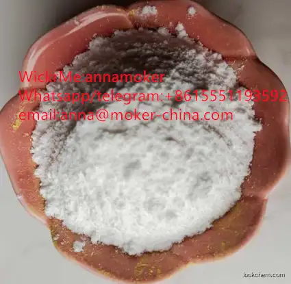 Lowest Price High Purity CAS 94-24-6 with Safe Delivery