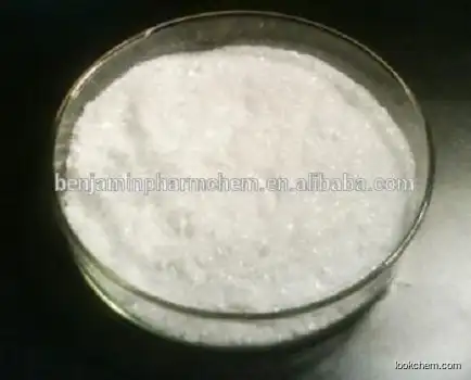 9067-32-7 Sodium hyaluronate