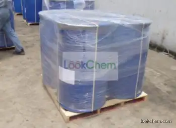 Cyclopropyl bromide High quality supplier in China