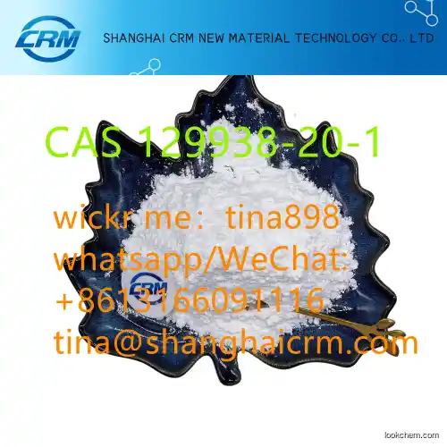 Safe delivery CAS 129938-20-1