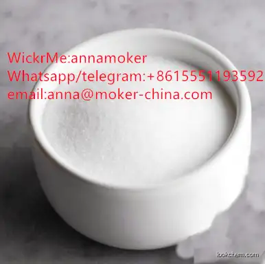 Lowest Price High Purity CAS 16595-80-5 with Safe Delivery