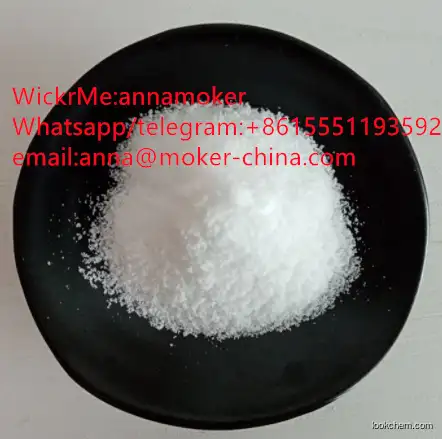 Lowest Price High Purity CAS 16595-80-5 with Safe Delivery