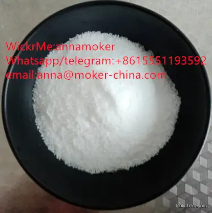 Lowest Price High Purity CAS 16595-80-5 with Safe Delivery