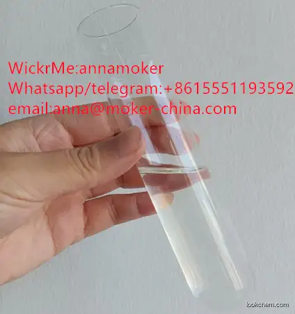 Lowest Price High Purity CAS 5390-04-5 with Safe Delivery