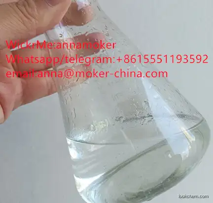 Lowest Price High Purity CAS 5390-04-5 with Safe Delivery