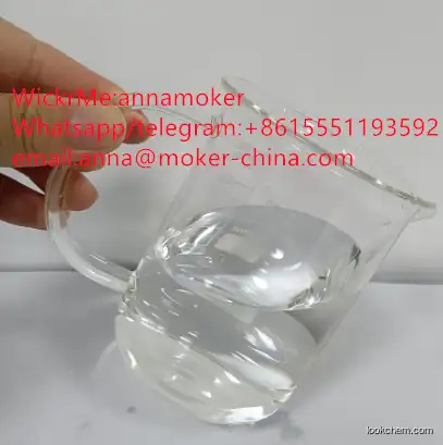 Lowest Price High Purity CAS 5390-04-5 with Safe Delivery