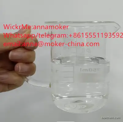 Lowest Price High Purity CAS 5390-04-5 with Safe Delivery