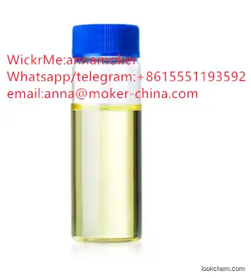 Lowest Price High Purity CAS 350-03-8 with Safe Delivery