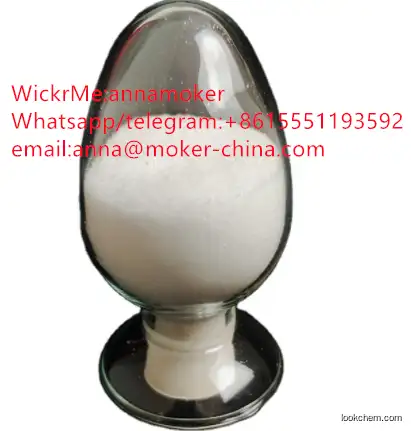 Lowest Price High Purity CAS 5086-74-8 with Safe Delivery