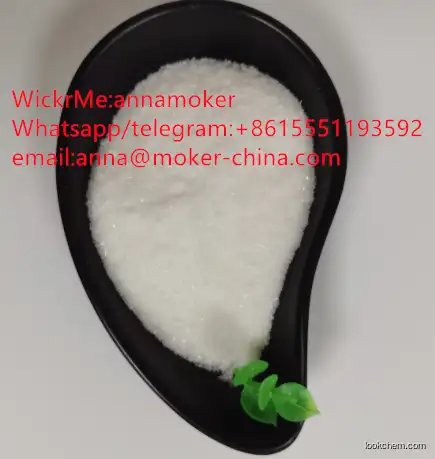 Lowest Price High Purity CAS 5086-74-8 with Safe Delivery