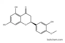 HESPERETIN