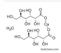 CALCIUM GLUCONATE MONOHYDRATE