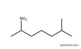 6-Methyl-2-heptanaMine