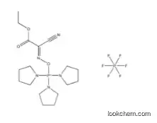 pyoxime