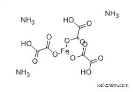 Ferric ammonium oxalate
