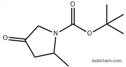 1-BOC-5-Methyl-3-pyrrolidinone 362706-25-0 98%