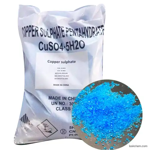 China Manufacturer Line Cuso4 5h2o blue anhydrous copper sulfate for water treatment