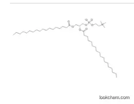 L-ALPHA-PHOSPHATIDYLCHOLINE, DISTEAROYL