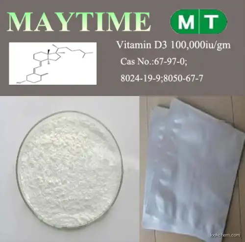 Vitamin D3 100,000iu/gm Cas No.67-97-0;8024-19-9;8050-67-7(67-97-0)