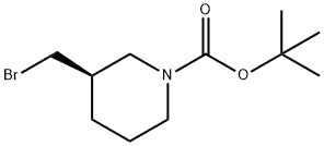 4-BroMo-1-(phenylsulfonyl)-1H-indazole