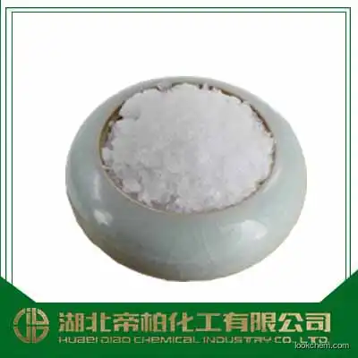 1-Triacontanol /CAS：593-50-0/with best price