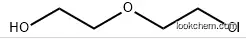 2-(2-Chloroethoxy)ethanol 99% high quality