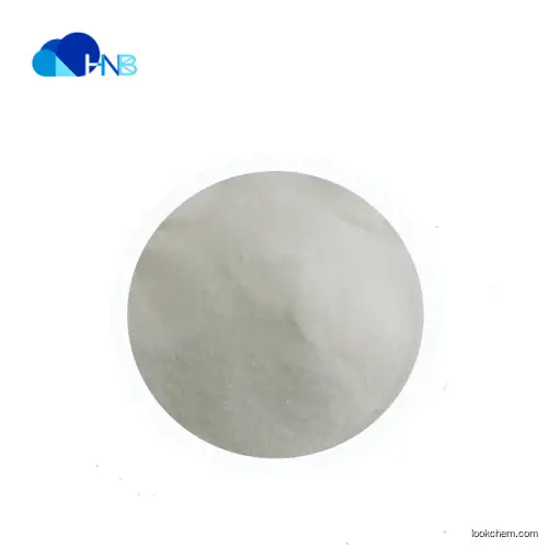 Food Grade Sweetener D-Psicose/Allulose Powder with Best price