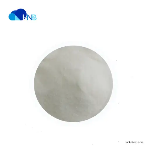 Food Grade Sweetener Sucralose Powder with Best price