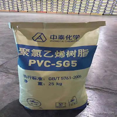 Polyvinyl chloride PVC resin SG-5 k67 CAS No 9002-86-2 for pipe