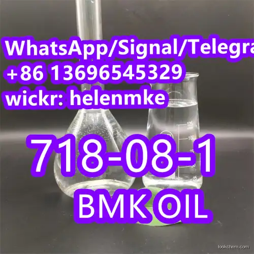 Factory Supply bmk oil cas 718-08-1 with Best Price