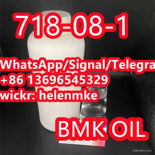 Factory Supply bmk oil cas 718-08-1 with Best Price