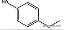 4-Methoxyphenol (MEHQ)