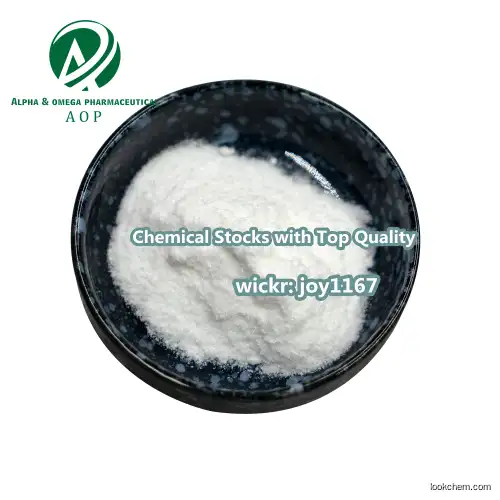 99.9% Purity Pharmaceutical Guaranteed Quality CAS 60142-96-3 Gabapentin