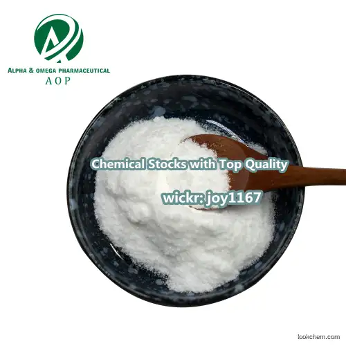 99.9% Purity Pharmaceutical Guaranteed Quality CAS 60142-96-3 Gabapentin