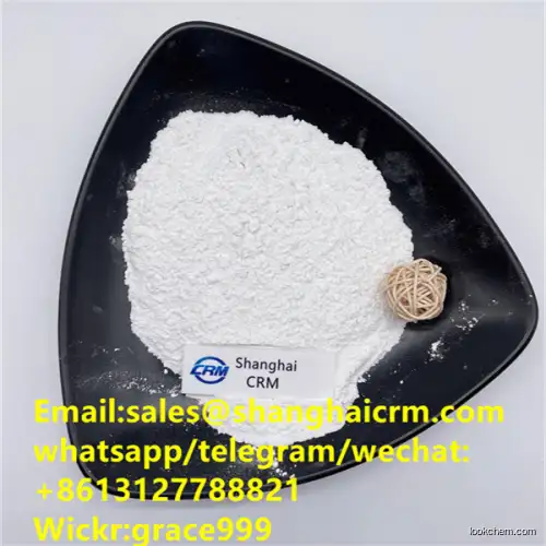 ChemicalTianeptine Sodium Salt Powder 99% 30123-17-2 Tianeptine Sodium