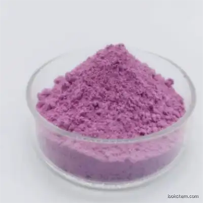 Fertilizer Ceramic CAS 513-79-1 Cobalt Carbonate