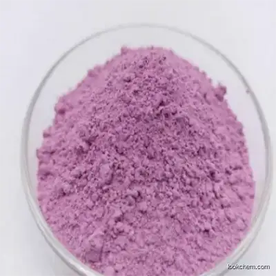 Fertilizer Ceramic CAS 513-79-1 Cobalt Carbonate