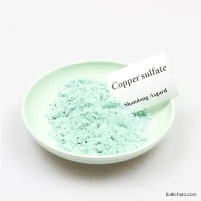 Copper Sulfide Sulphate Copper Sulphate Monohydrate 10257-54-2 cas 7758-99-8