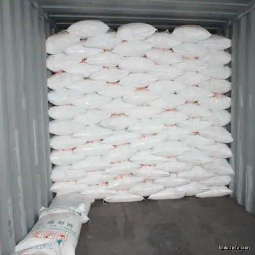 High Quality Sodium Benzoate 532-32-1 GMP Supply