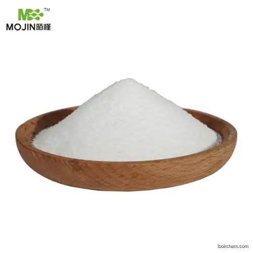 Amantadine Hydrochloride Powder CAS No 665-66-7