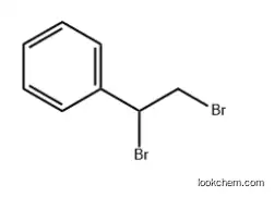 (1,2-DIBROMOETHYL)BENZENE